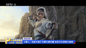 三区视频在线观看